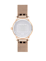 Coach GRAND 28 mm Rose Gold Dial Women Watch 14503745