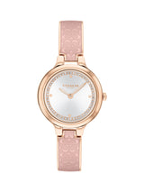 Coach CHELSEA 27 mm Silver Dial Women Watch 14504331