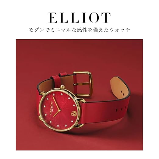 Coach Women 36 mm Quartz Analog Red Dial Synthetic Leather Strap Watch 14504386