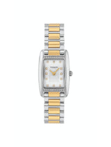 Coach Reese Qtz Basic Mini White Color Rectangle Dial Women's Watch - 14504590