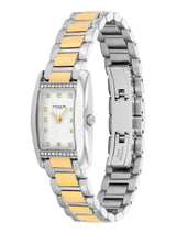 Coach Reese Qtz Basic Mini White Color Rectangle Dial Women's Watch - 14504590