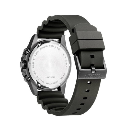Citizen Quartz 43 mm Black Dial Men Watch- AI5005-13E
