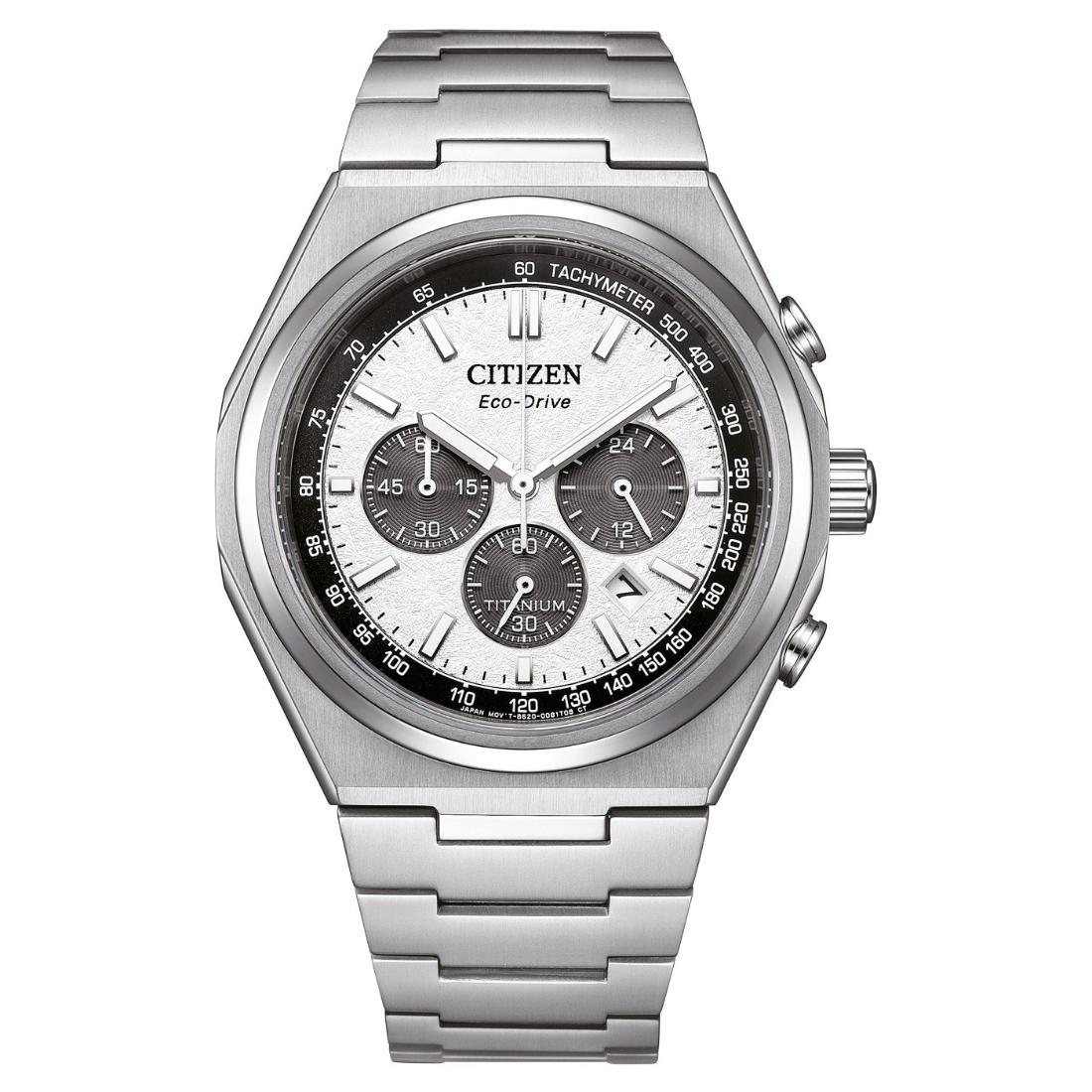 Citizen Zenshin 42.5 mm White Dial Eco-Drive Men Watch- CA4610-85A