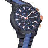 Timex 46 mm E Class Analog Black Dial Men Watch TWEG19303