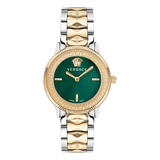 Versace watch with green dial and two-tone gold and silver bracelet on white background