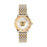 Versace La Medusa 38 mm White Dial Women Analog Watch VE2R00222