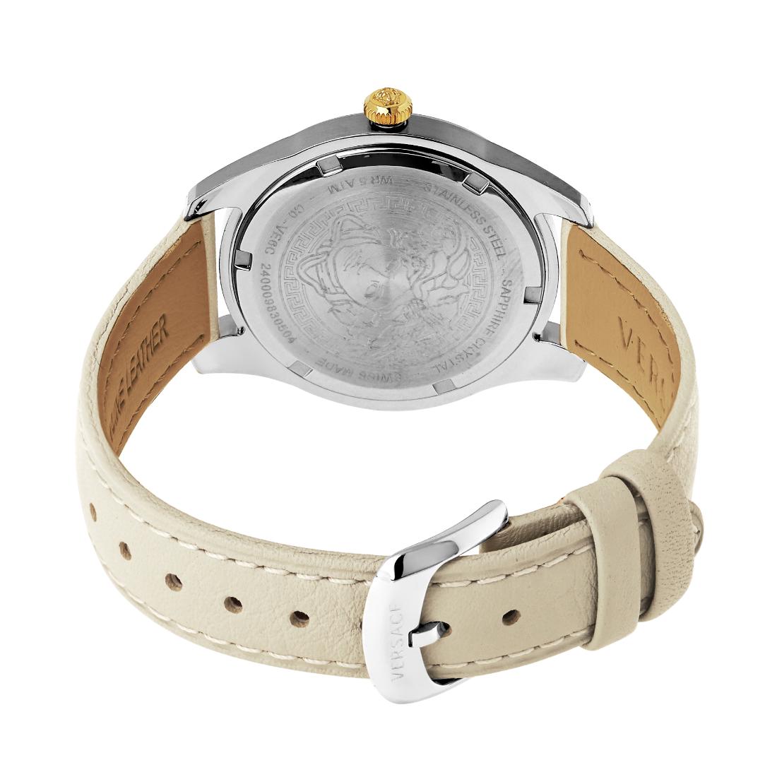 Versace Special Edition 35 mm Beige Women Analog Watch - VE6C00824