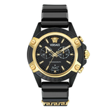 Versace ICON ACTIVE Unisex 44 mm Multicolor Dial Analog Watch VE8P00724