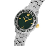 Versace Special Edition 30 mm Blue Women Analog Watch VEUCA0424